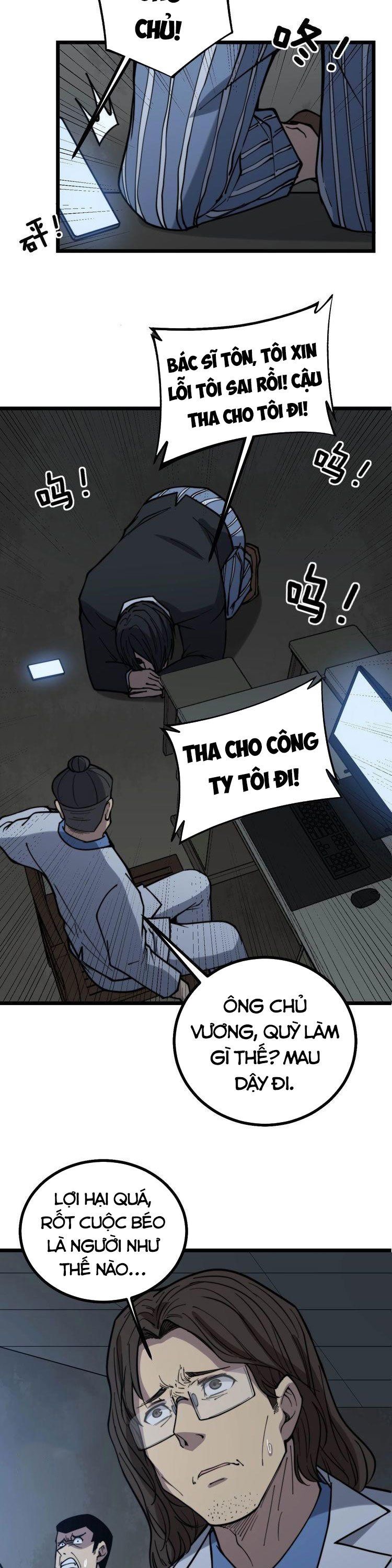 đọc truyện Độc Thủ Vu Y Chương 235 ảnh 10 tại Thiên Thai Truyện