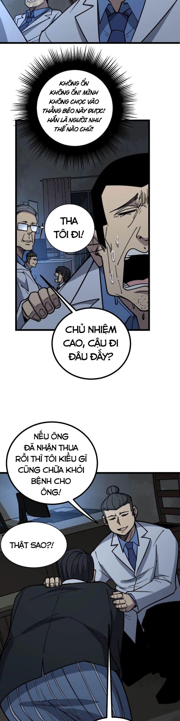 đọc truyện Độc Thủ Vu Y Chương 235 ảnh 11 tại Thiên Thai Truyện