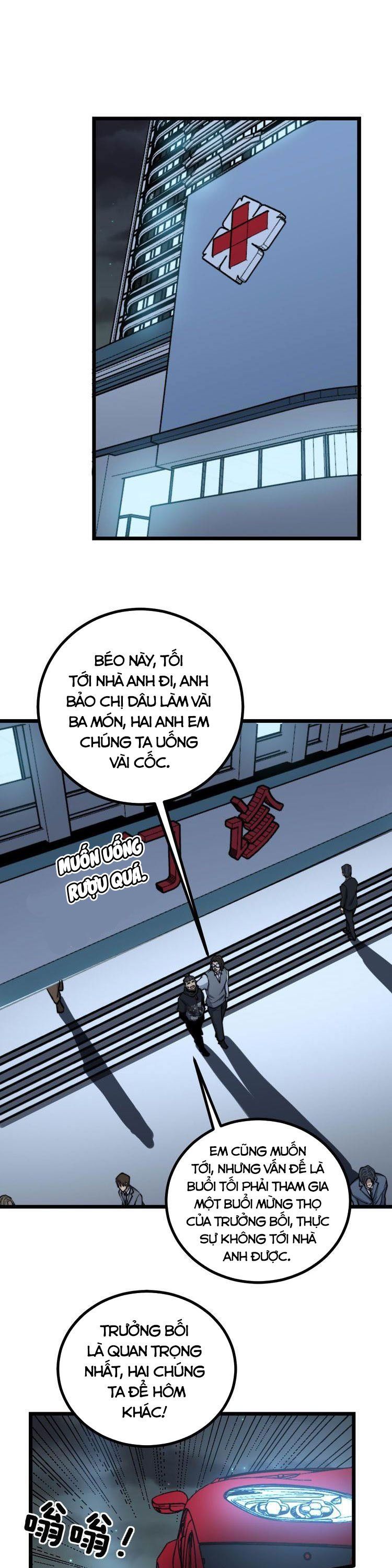 đọc truyện Độc Thủ Vu Y Chương 236 ảnh 3 tại Thiên Thai Truyện