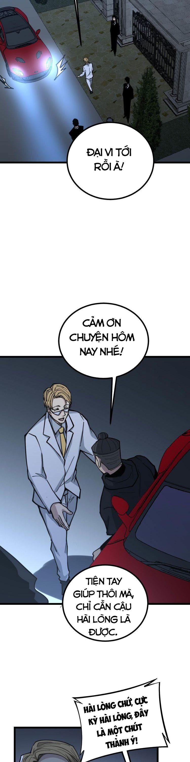 đọc truyện Độc Thủ Vu Y Chương 236 ảnh 13 tại Thiên Thai Truyện