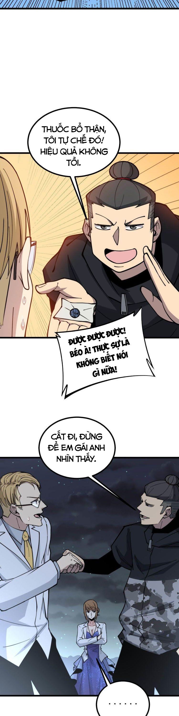 đọc truyện Độc Thủ Vu Y Chương 236 ảnh 15 tại Thiên Thai Truyện