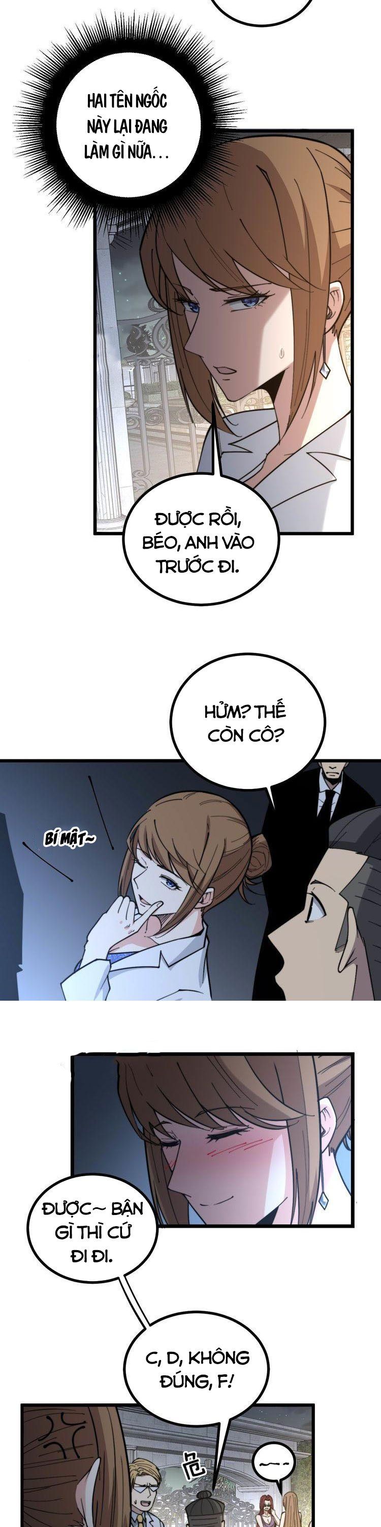 đọc truyện Độc Thủ Vu Y Chương 236 ảnh 16 tại Thiên Thai Truyện