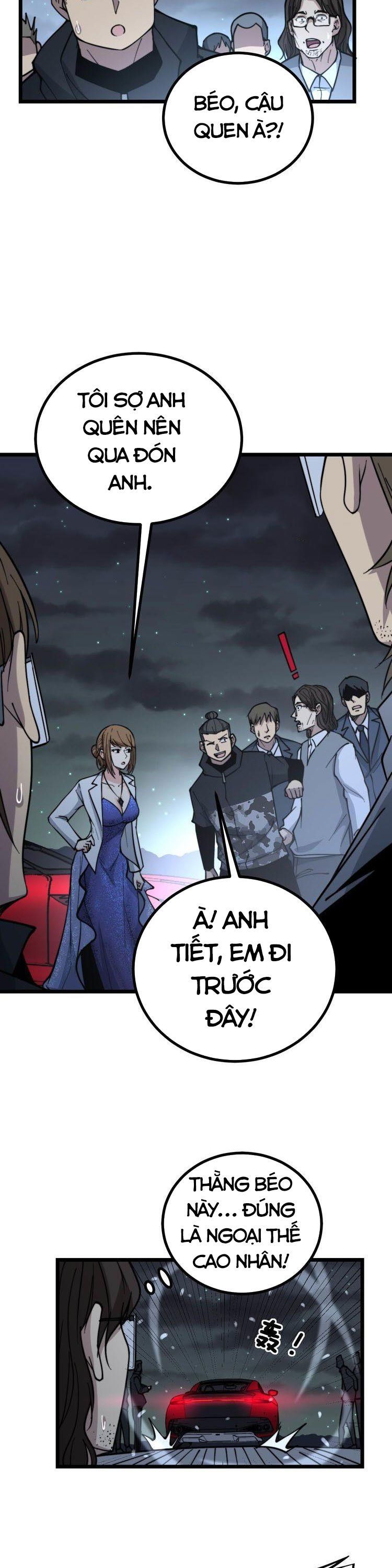 đọc truyện Độc Thủ Vu Y Chương 236 ảnh 7 tại Thiên Thai Truyện