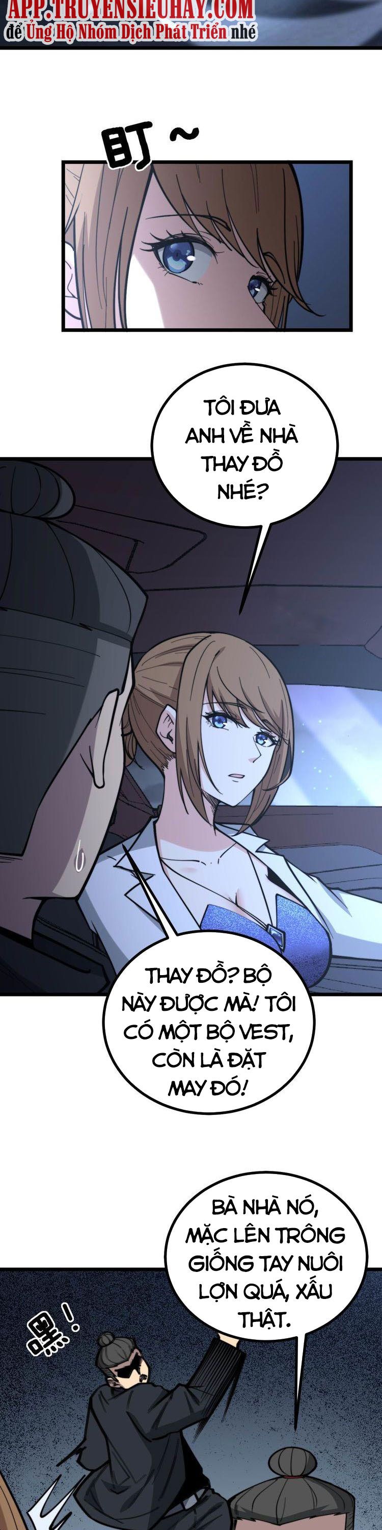 đọc truyện Độc Thủ Vu Y Chương 236 ảnh 9 tại Thiên Thai Truyện