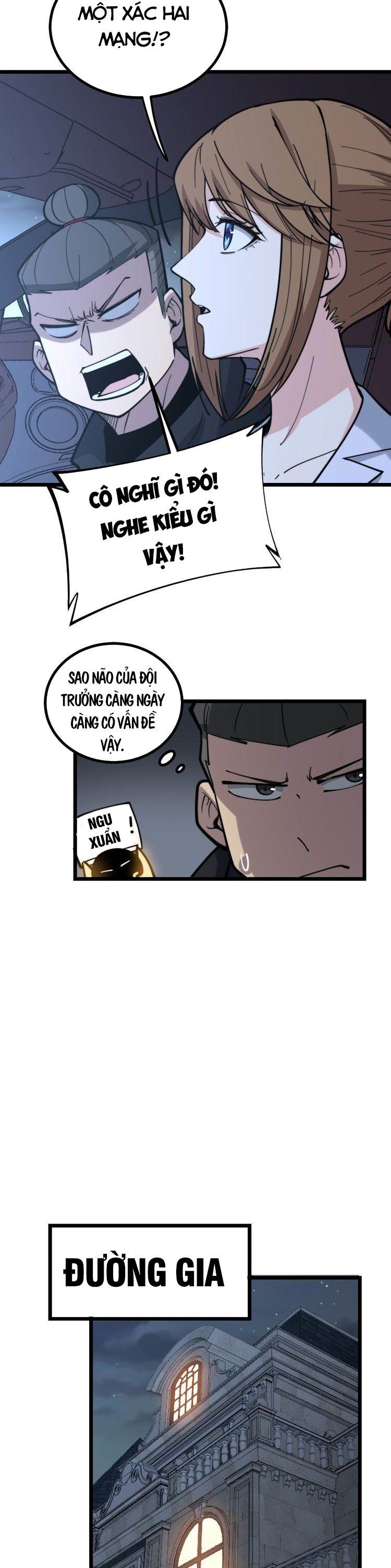 đọc truyện Độc Thủ Vu Y Chương 236 ảnh 11 tại Thiên Thai Truyện