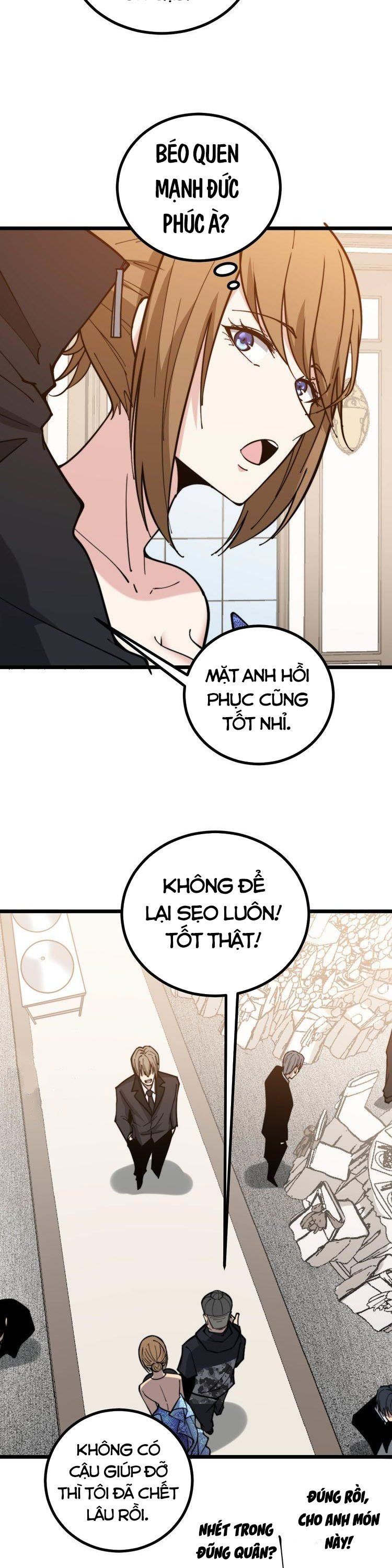 đọc truyện Độc Thủ Vu Y Chương 237 ảnh 24 tại Thiên Thai Truyện