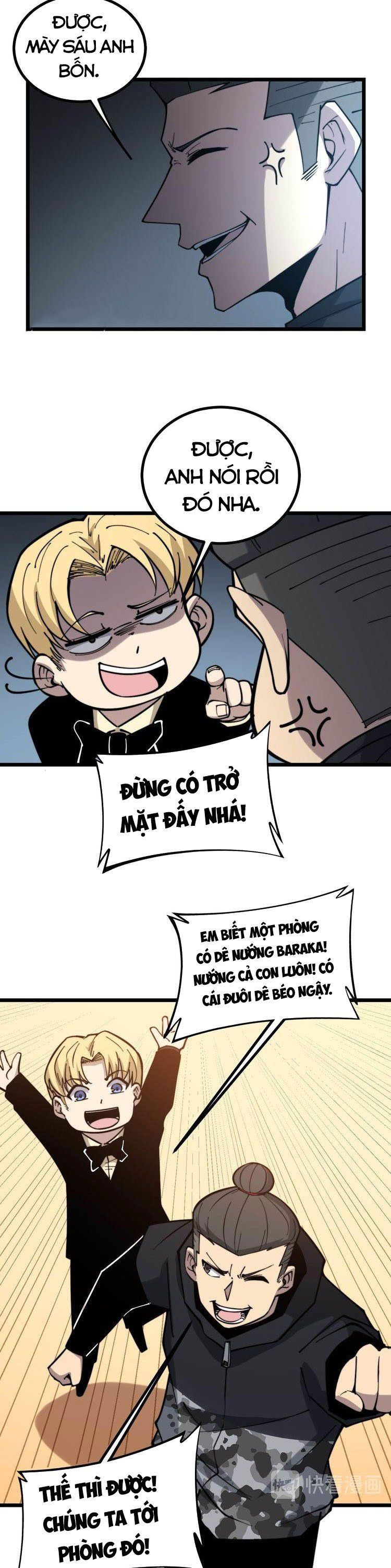 đọc truyện Độc Thủ Vu Y Chương 237 ảnh 5 tại Thiên Thai Truyện