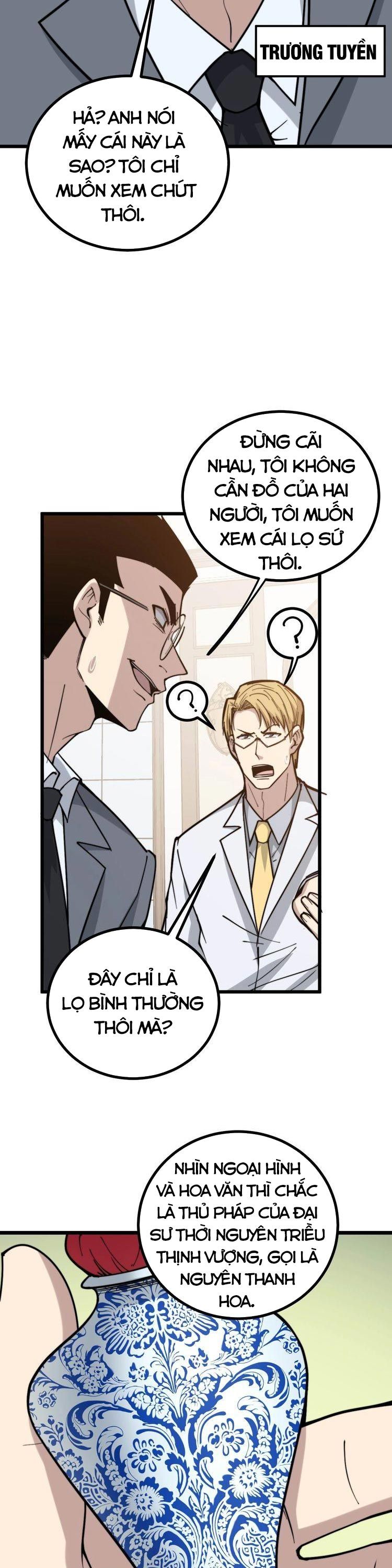 đọc truyện Độc Thủ Vu Y Chương 238 ảnh 14 tại Thiên Thai Truyện