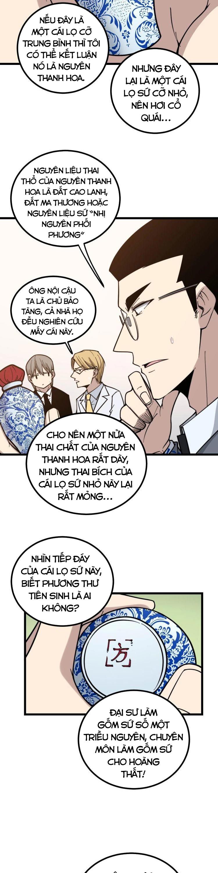 đọc truyện Độc Thủ Vu Y Chương 238 ảnh 15 tại Thiên Thai Truyện