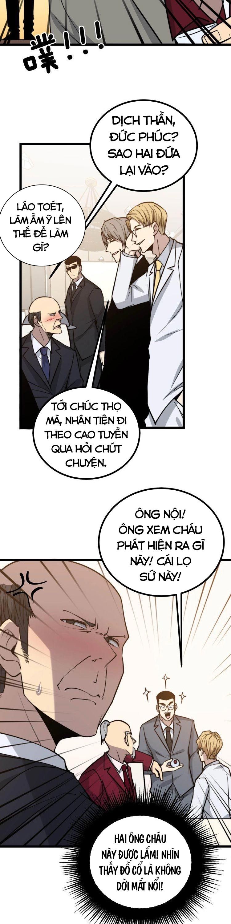 đọc truyện Độc Thủ Vu Y Chương 238 ảnh 20 tại Thiên Thai Truyện