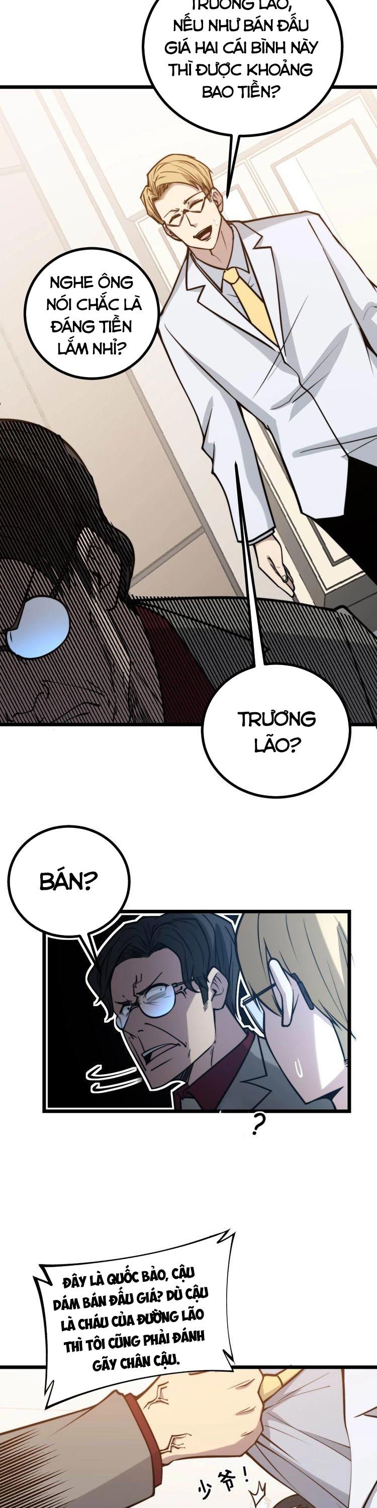 đọc truyện Độc Thủ Vu Y Chương 238 ảnh 26 tại Thiên Thai Truyện