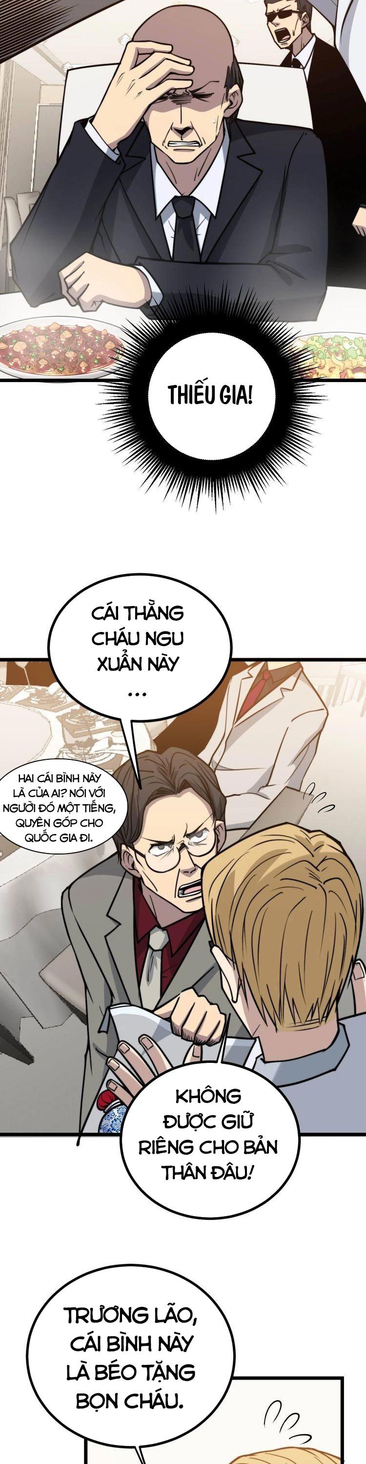 đọc truyện Độc Thủ Vu Y Chương 238 ảnh 27 tại Thiên Thai Truyện