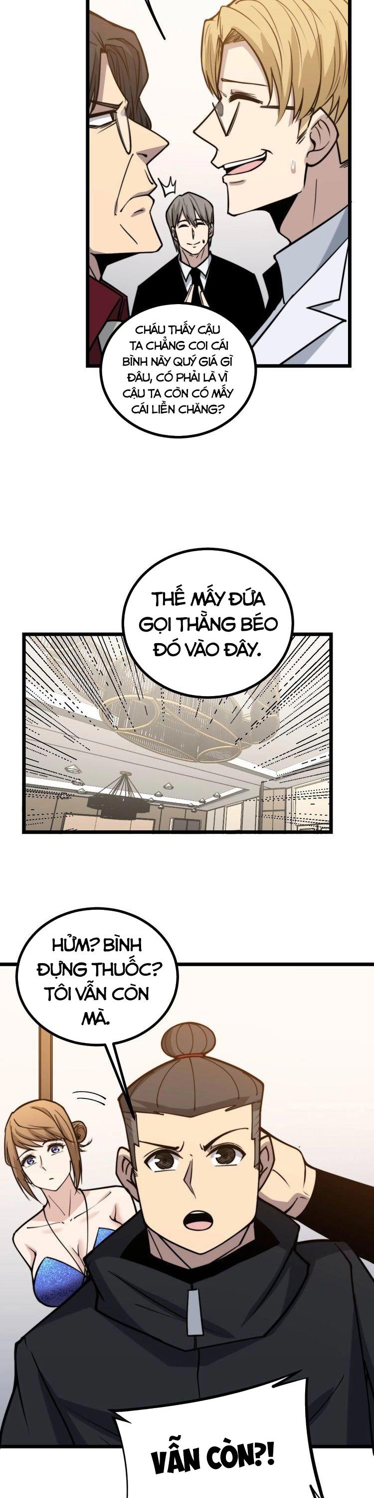 đọc truyện Độc Thủ Vu Y Chương 238 ảnh 28 tại Thiên Thai Truyện