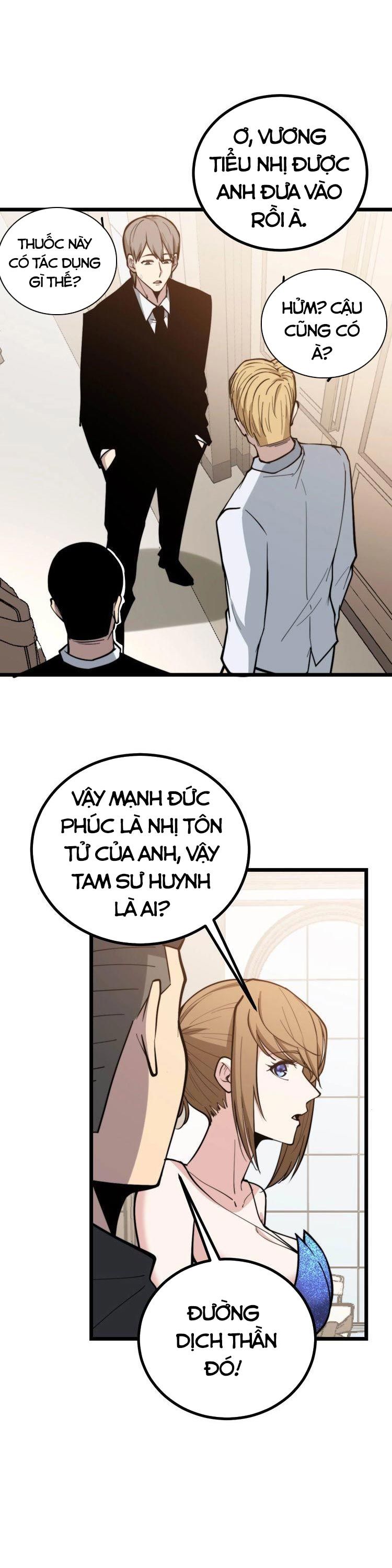 đọc truyện Độc Thủ Vu Y Chương 238 ảnh 6 tại Thiên Thai Truyện