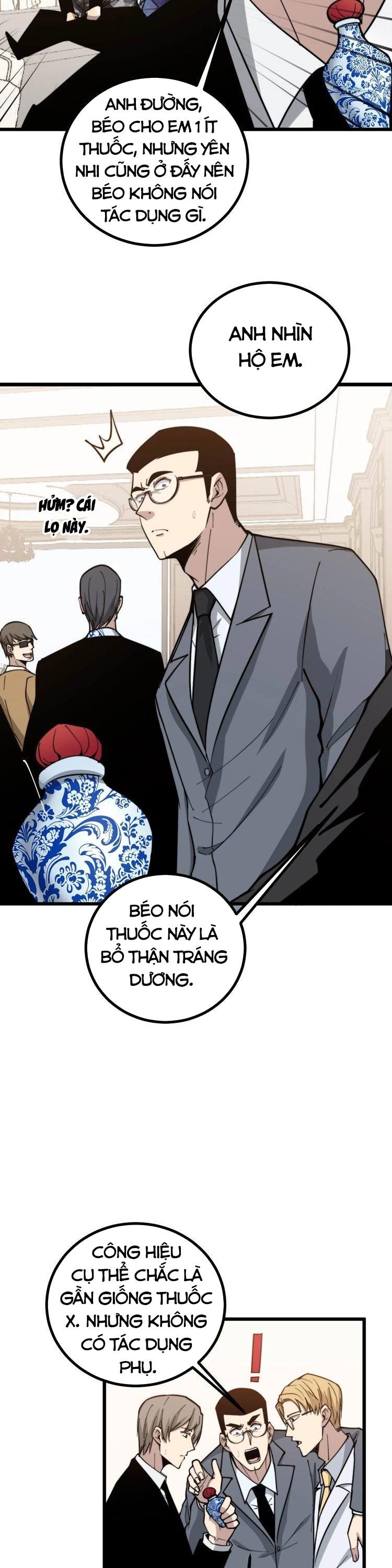 đọc truyện Độc Thủ Vu Y Chương 238 ảnh 11 tại Thiên Thai Truyện