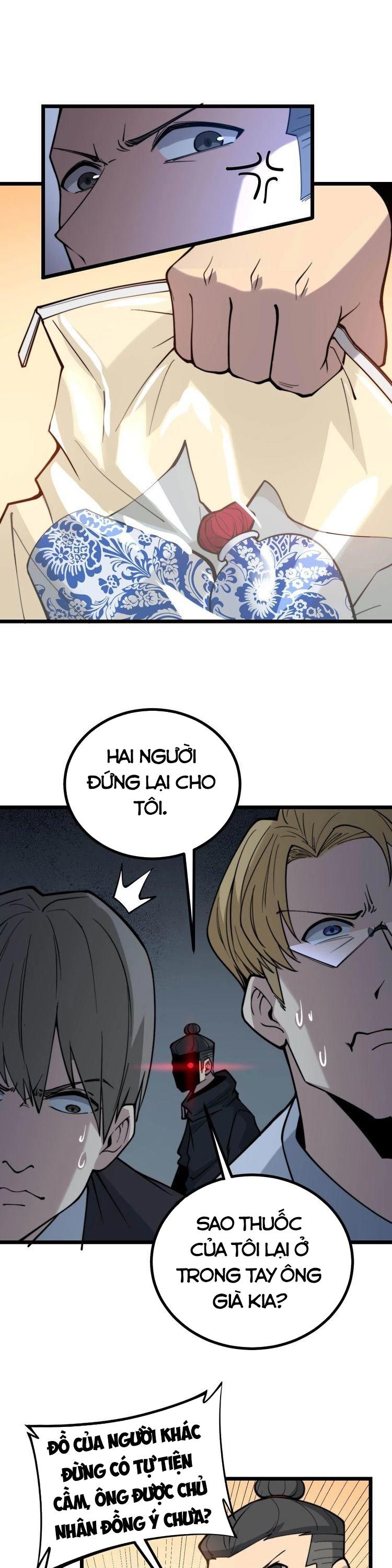 đọc truyện Độc Thủ Vu Y Chương 239 ảnh 3 tại Thiên Thai Truyện