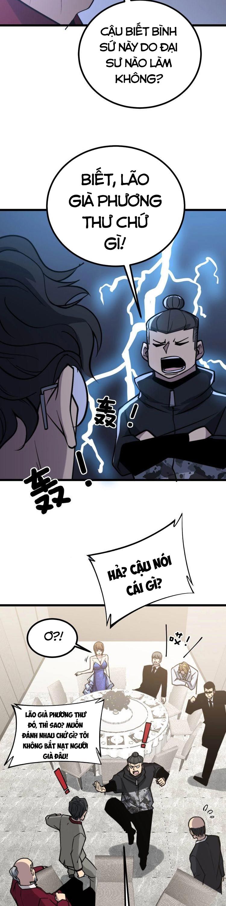 đọc truyện Độc Thủ Vu Y Chương 239 ảnh 12 tại Thiên Thai Truyện