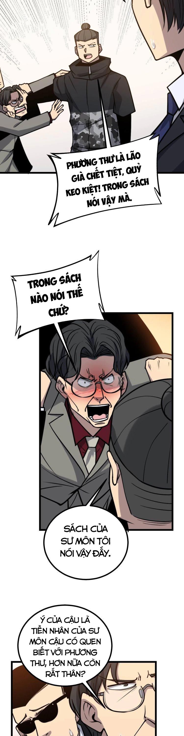 đọc truyện Độc Thủ Vu Y Chương 239 ảnh 14 tại Thiên Thai Truyện