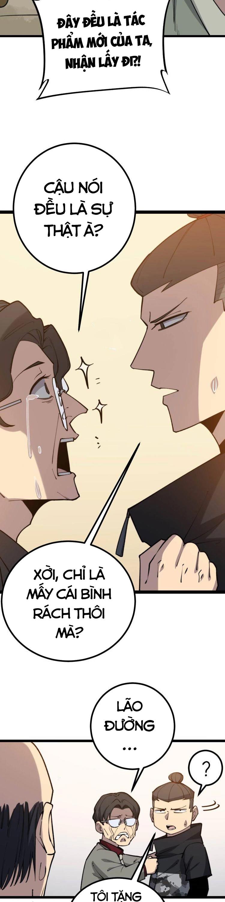 đọc truyện Độc Thủ Vu Y Chương 239 ảnh 16 tại Thiên Thai Truyện