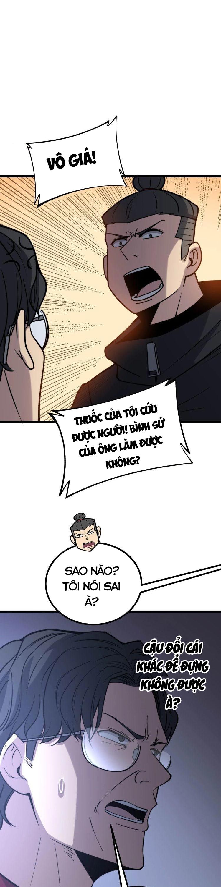 đọc truyện Độc Thủ Vu Y Chương 239 ảnh 11 tại Thiên Thai Truyện