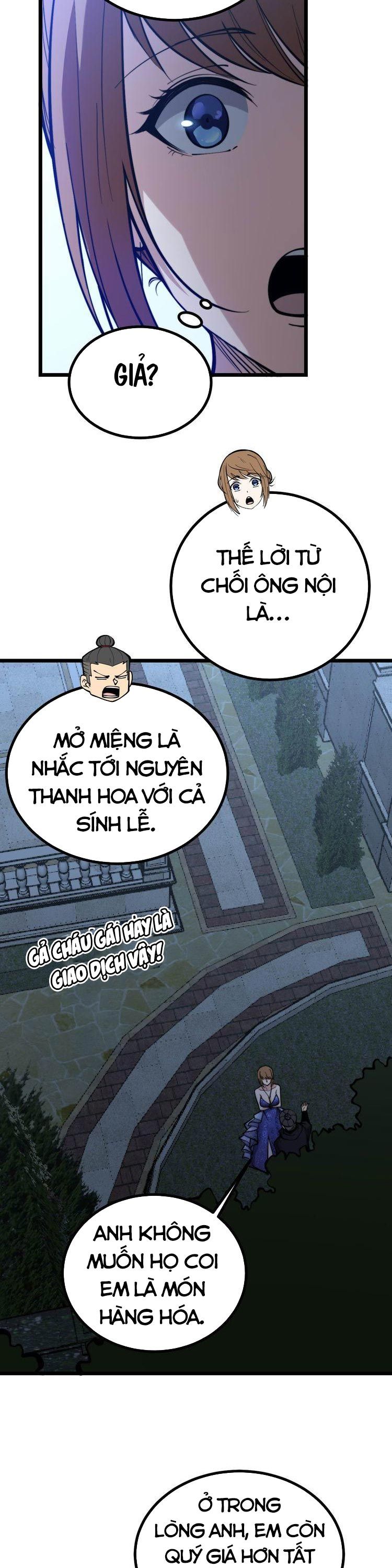 đọc truyện Độc Thủ Vu Y Chương 240 ảnh 16 tại Thiên Thai Truyện