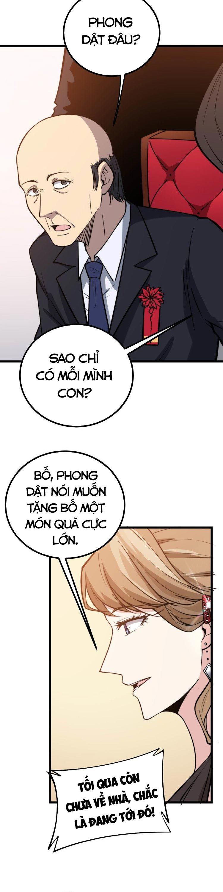 đọc truyện Độc Thủ Vu Y Chương 240 ảnh 26 tại Thiên Thai Truyện