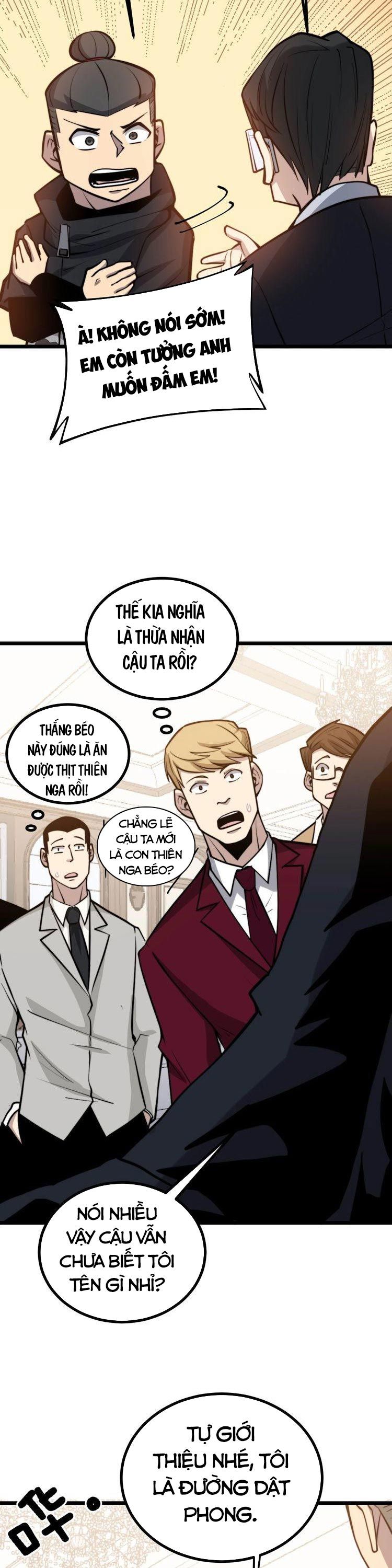 đọc truyện Độc Thủ Vu Y Chương 241 ảnh 16 tại Thiên Thai Truyện