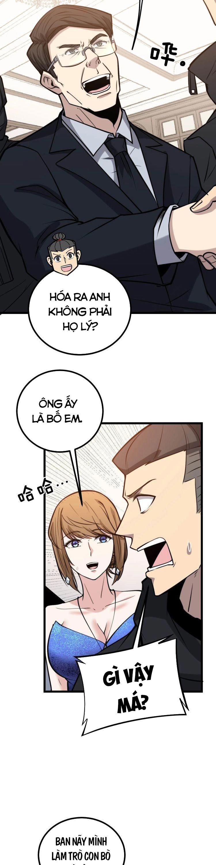 đọc truyện Độc Thủ Vu Y Chương 241 ảnh 17 tại Thiên Thai Truyện