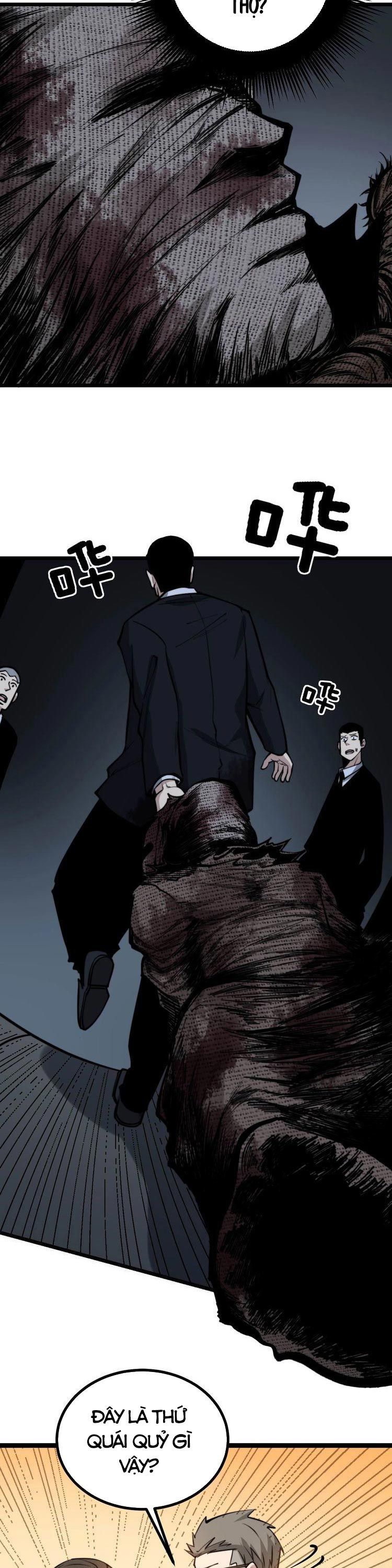 đọc truyện Độc Thủ Vu Y Chương 241 ảnh 4 tại Thiên Thai Truyện