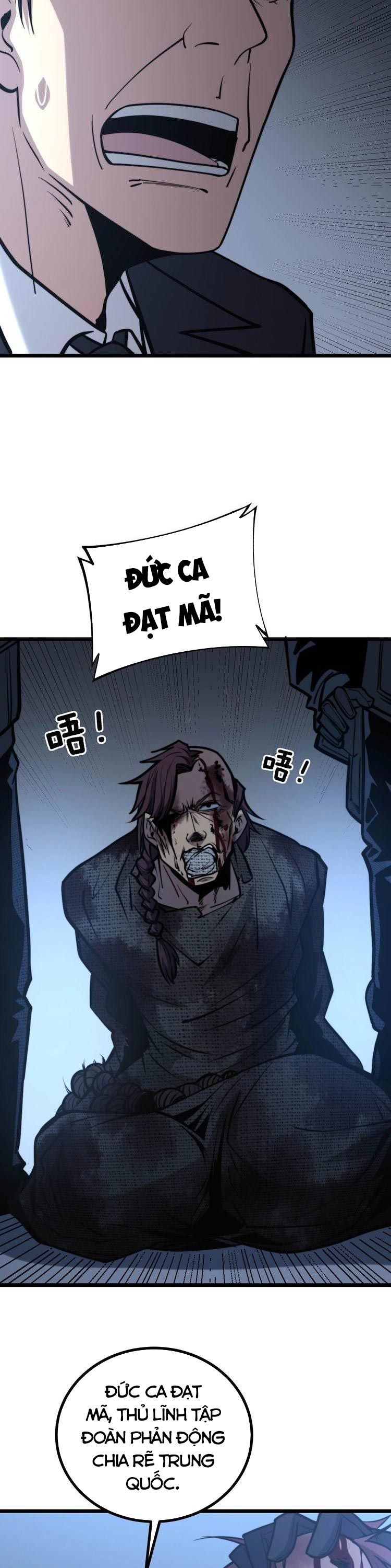 đọc truyện Độc Thủ Vu Y Chương 241 ảnh 25 tại Thiên Thai Truyện