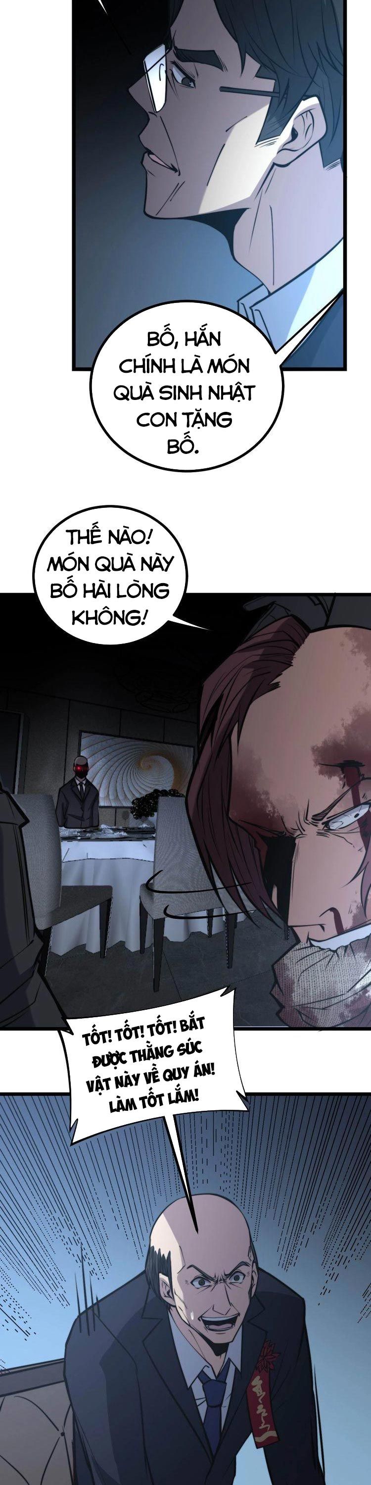 đọc truyện Độc Thủ Vu Y Chương 241 ảnh 27 tại Thiên Thai Truyện