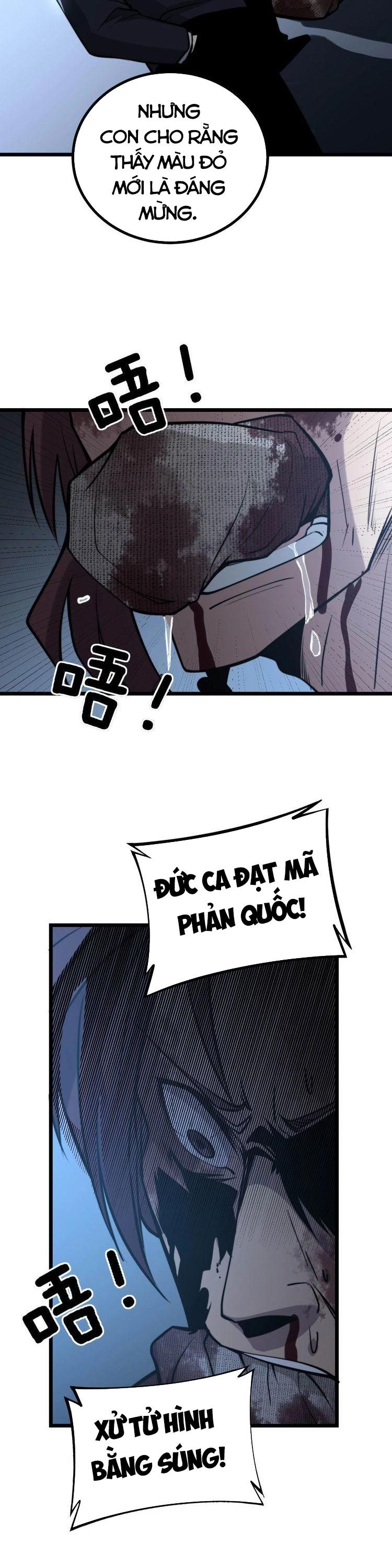 đọc truyện Độc Thủ Vu Y Chương 241 ảnh 29 tại Thiên Thai Truyện