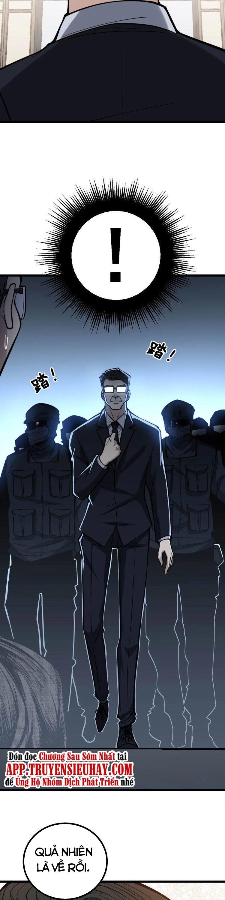 đọc truyện Độc Thủ Vu Y Chương 241 ảnh 6 tại Thiên Thai Truyện