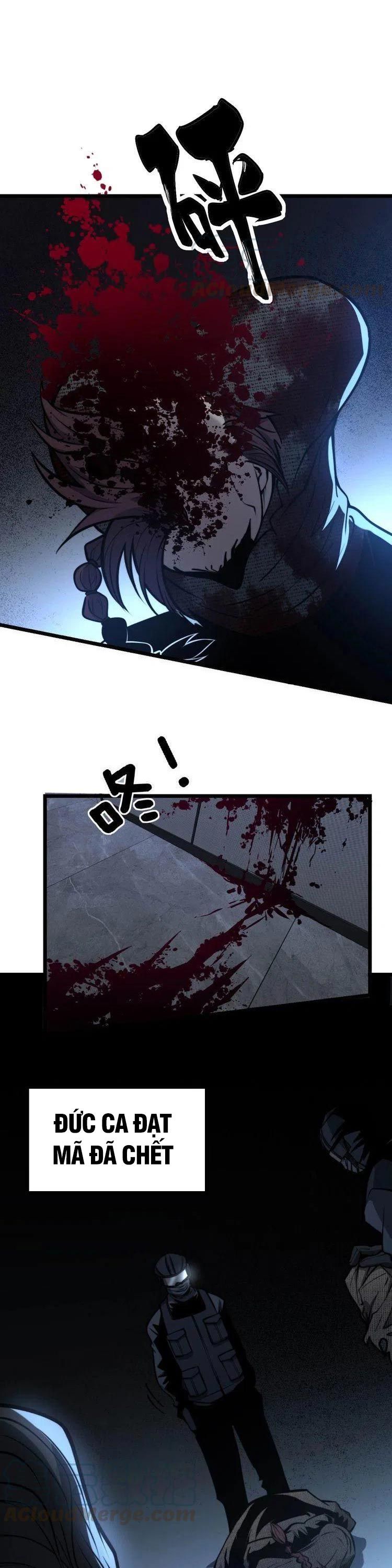 đọc truyện Độc Thủ Vu Y Chương 242 ảnh 3 tại Thiên Thai Truyện