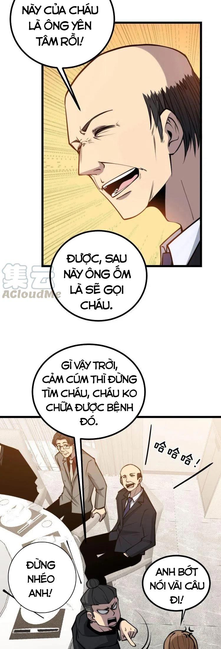 đọc truyện Độc Thủ Vu Y Chương 242 ảnh 12 tại Thiên Thai Truyện