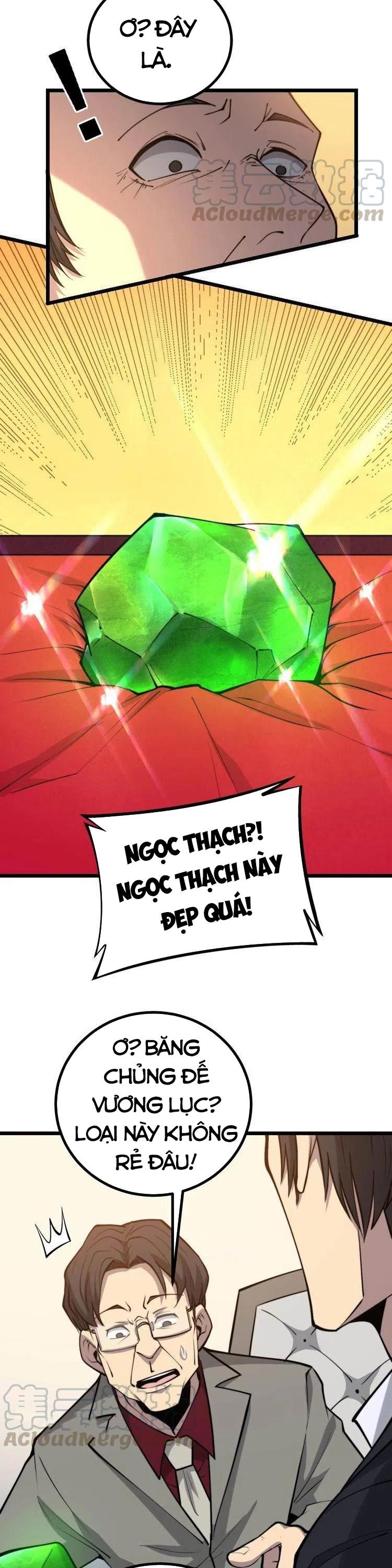 đọc truyện Độc Thủ Vu Y Chương 242 ảnh 14 tại Thiên Thai Truyện