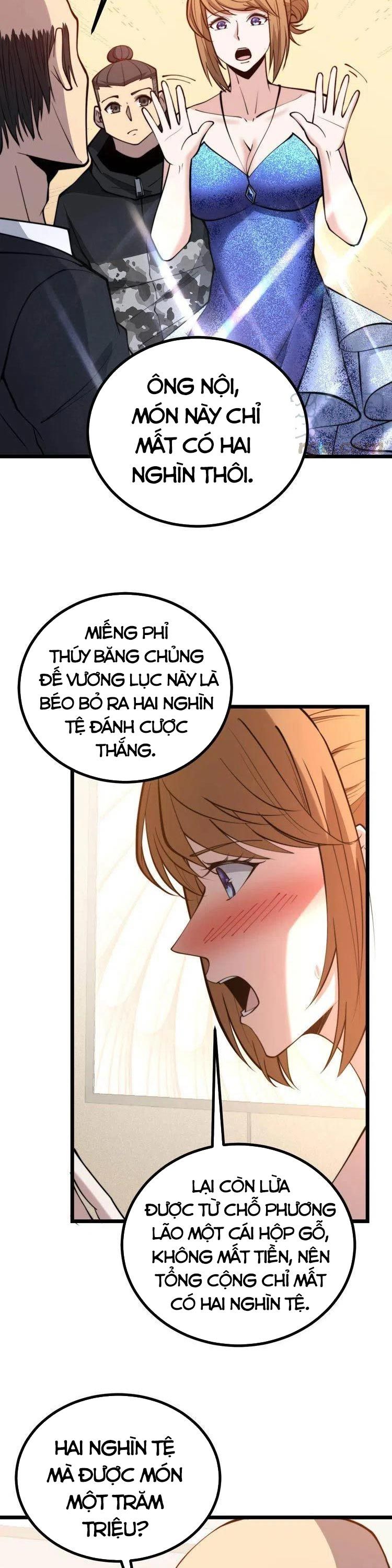 đọc truyện Độc Thủ Vu Y Chương 242 ảnh 16 tại Thiên Thai Truyện