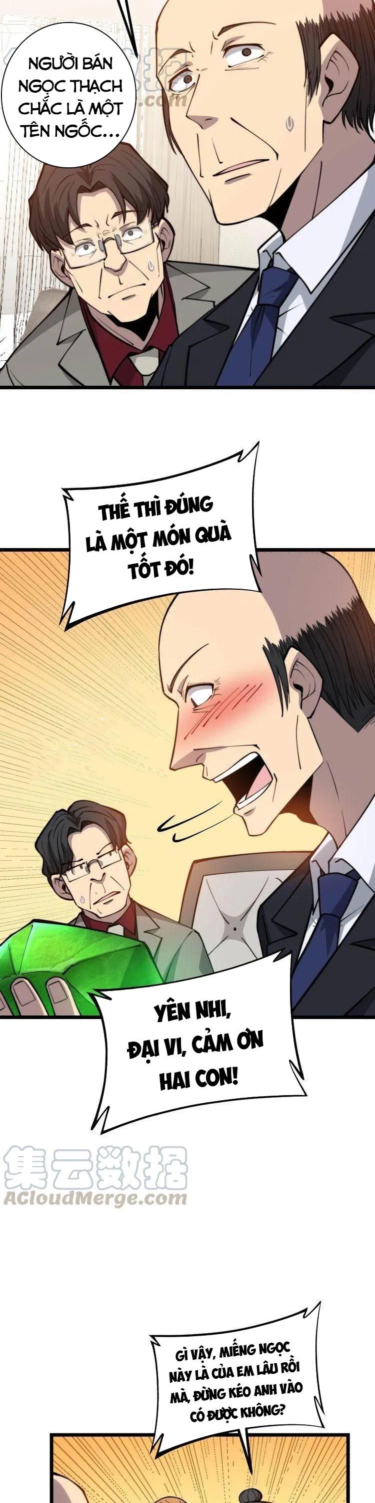 đọc truyện Độc Thủ Vu Y Chương 242 ảnh 17 tại Thiên Thai Truyện