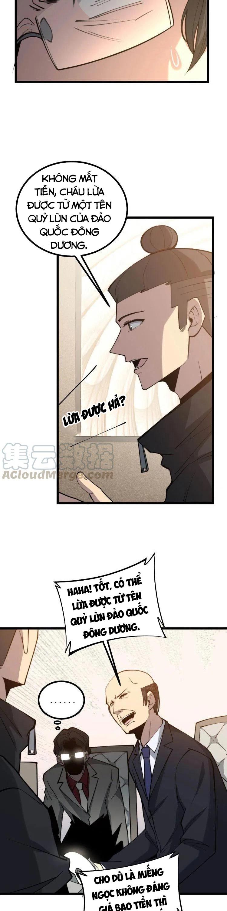 đọc truyện Độc Thủ Vu Y Chương 242 ảnh 21 tại Thiên Thai Truyện