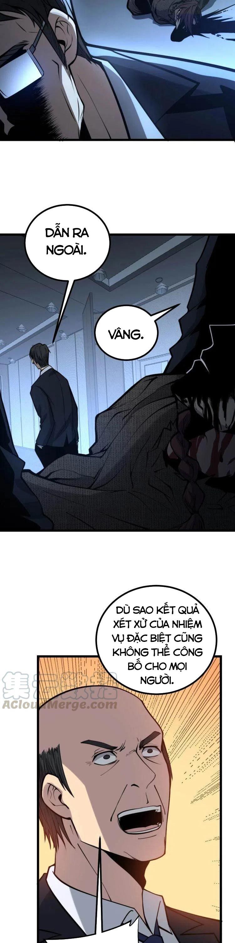 đọc truyện Độc Thủ Vu Y Chương 242 ảnh 4 tại Thiên Thai Truyện