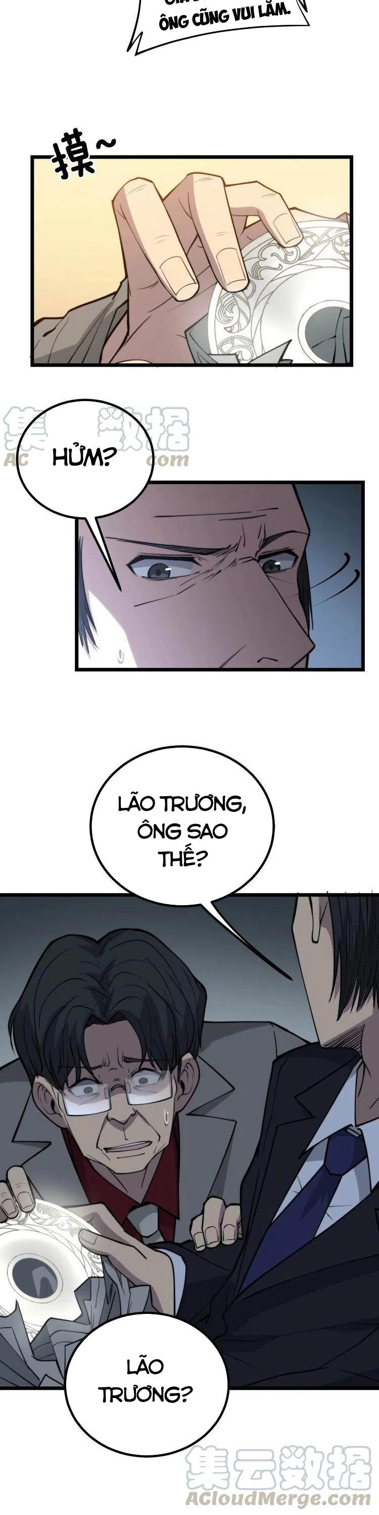 đọc truyện Độc Thủ Vu Y Chương 242 ảnh 22 tại Thiên Thai Truyện