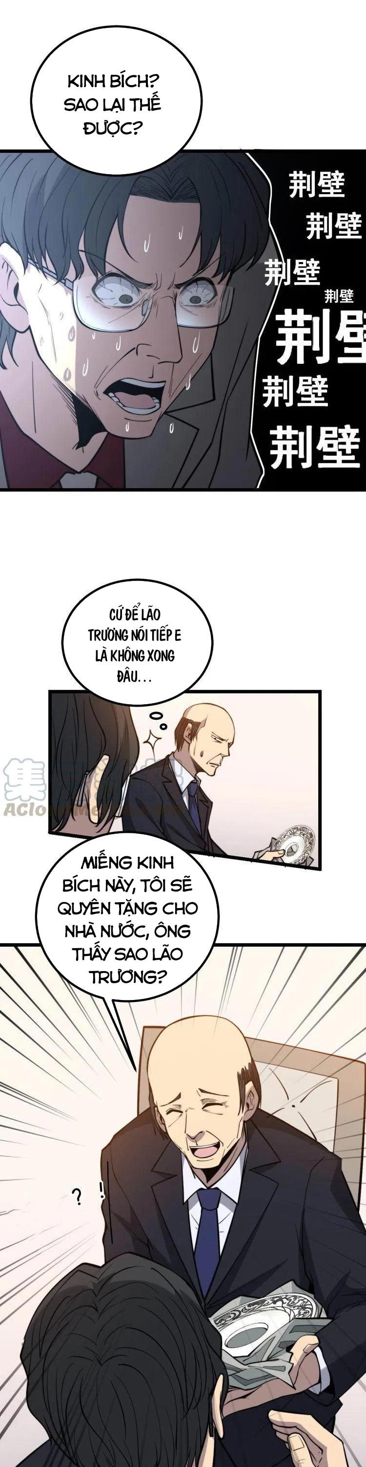 đọc truyện Độc Thủ Vu Y Chương 242 ảnh 24 tại Thiên Thai Truyện