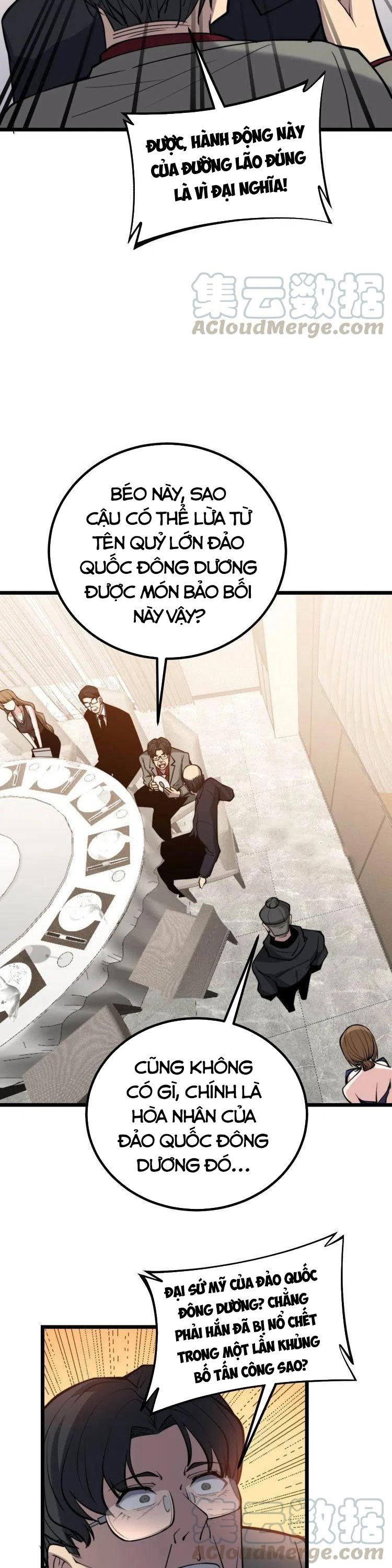 đọc truyện Độc Thủ Vu Y Chương 242 ảnh 25 tại Thiên Thai Truyện