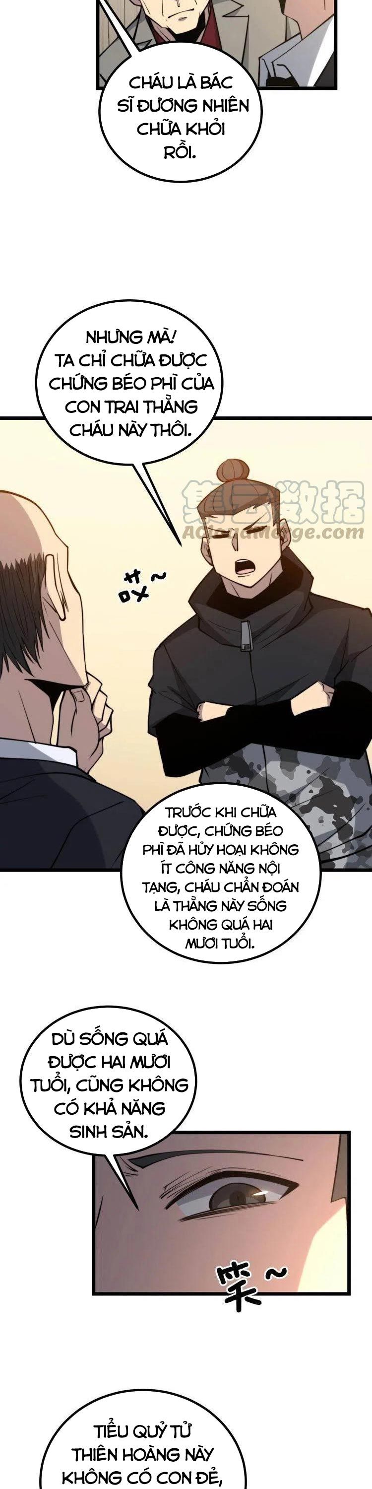 đọc truyện Độc Thủ Vu Y Chương 242 ảnh 27 tại Thiên Thai Truyện