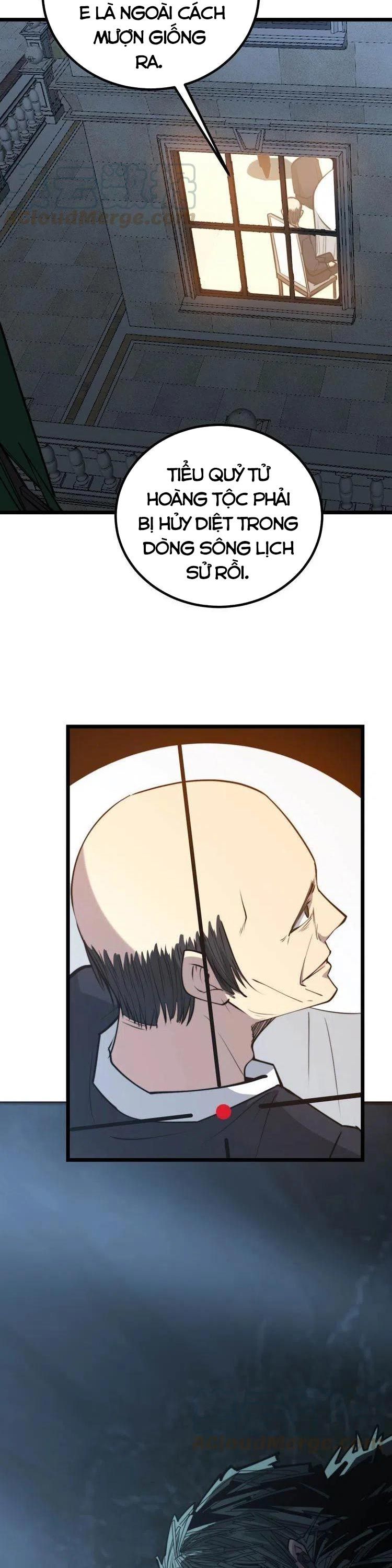 đọc truyện Độc Thủ Vu Y Chương 242 ảnh 28 tại Thiên Thai Truyện