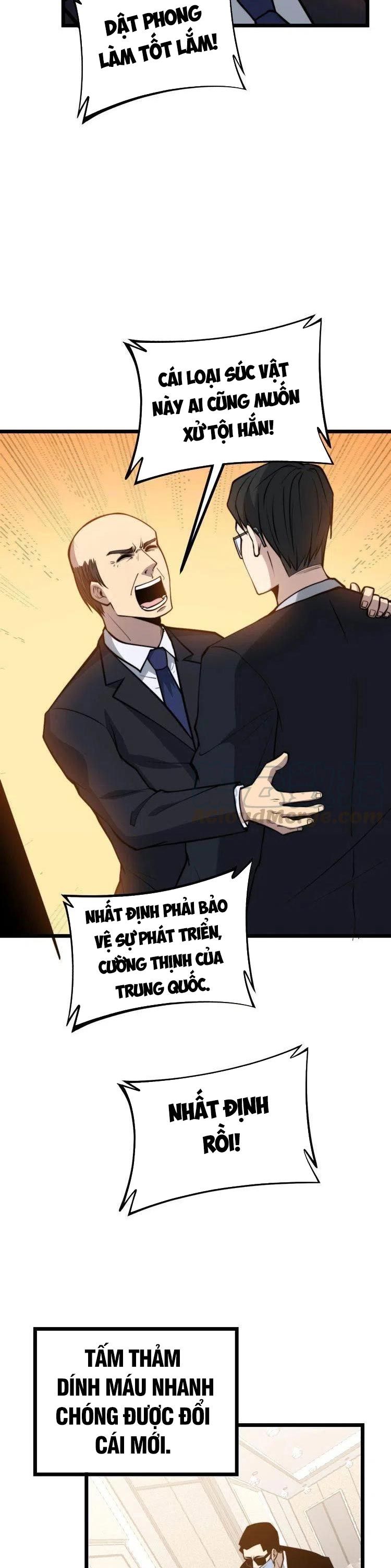 đọc truyện Độc Thủ Vu Y Chương 242 ảnh 5 tại Thiên Thai Truyện