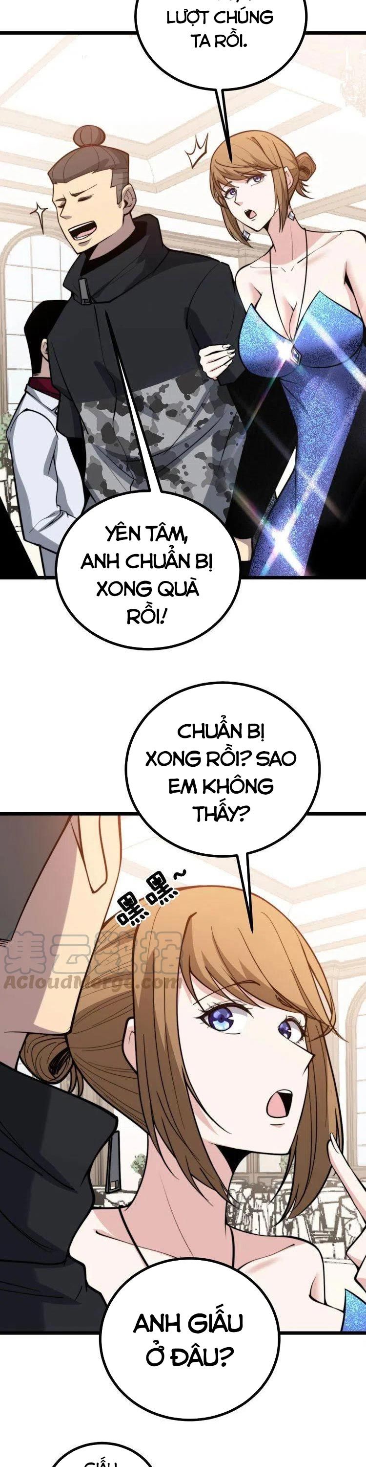 đọc truyện Độc Thủ Vu Y Chương 242 ảnh 7 tại Thiên Thai Truyện