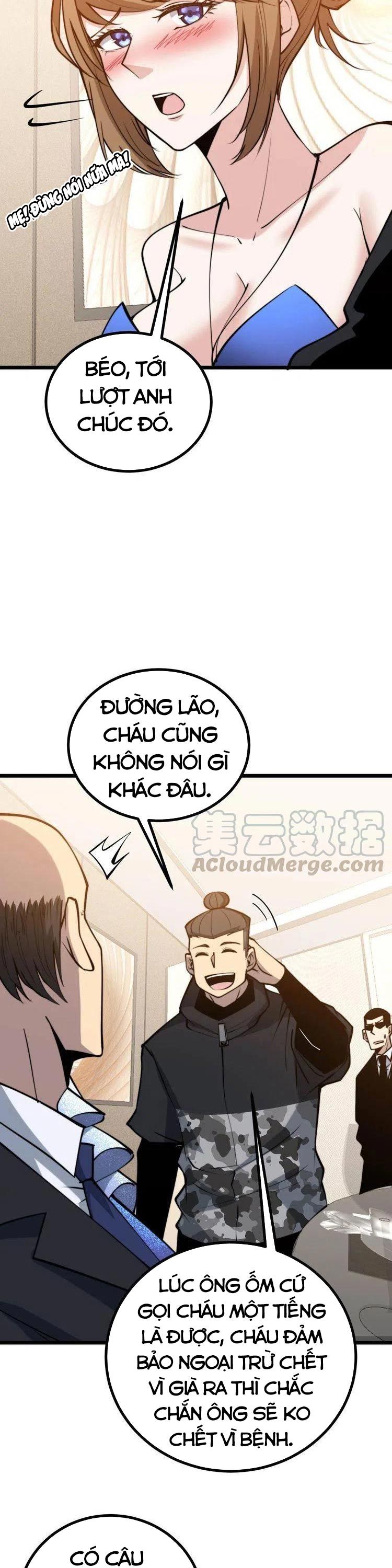 đọc truyện Độc Thủ Vu Y Chương 242 ảnh 11 tại Thiên Thai Truyện