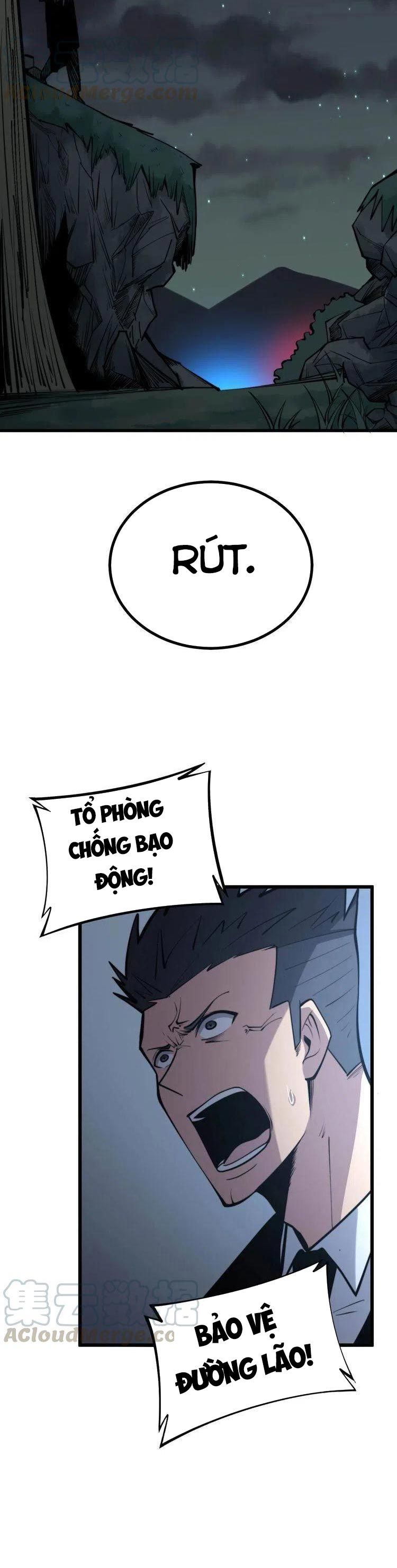 đọc truyện Độc Thủ Vu Y Chương 243 ảnh 12 tại Thiên Thai Truyện