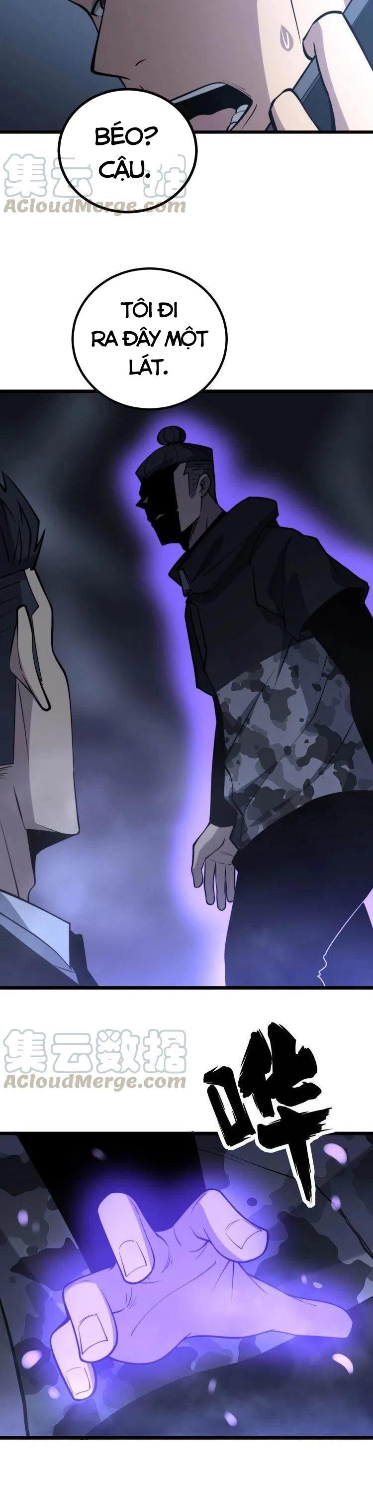 đọc truyện Độc Thủ Vu Y Chương 243 ảnh 15 tại Thiên Thai Truyện